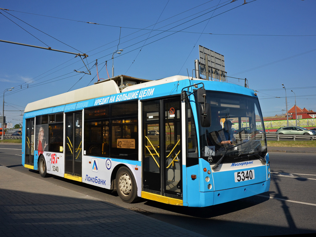 Москва, Тролза-5265.00 «Мегаполис» № 5340