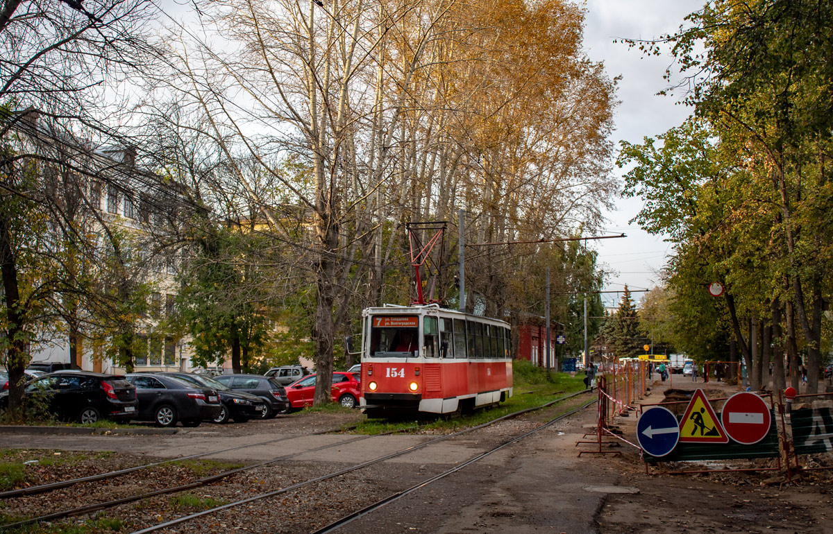 Ярославль, 71-605 (КТМ-5М3) № 154