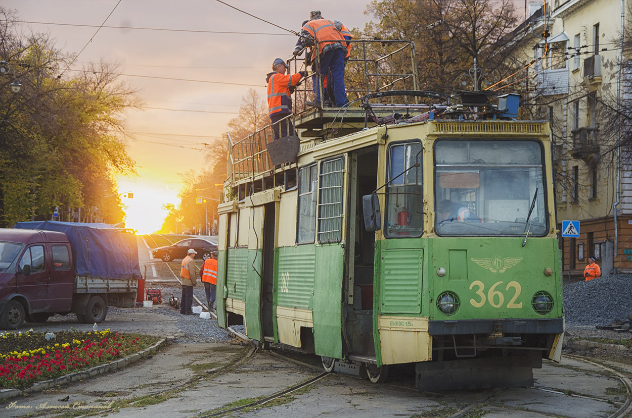 Магнитогорск, ТС-34Д № 362