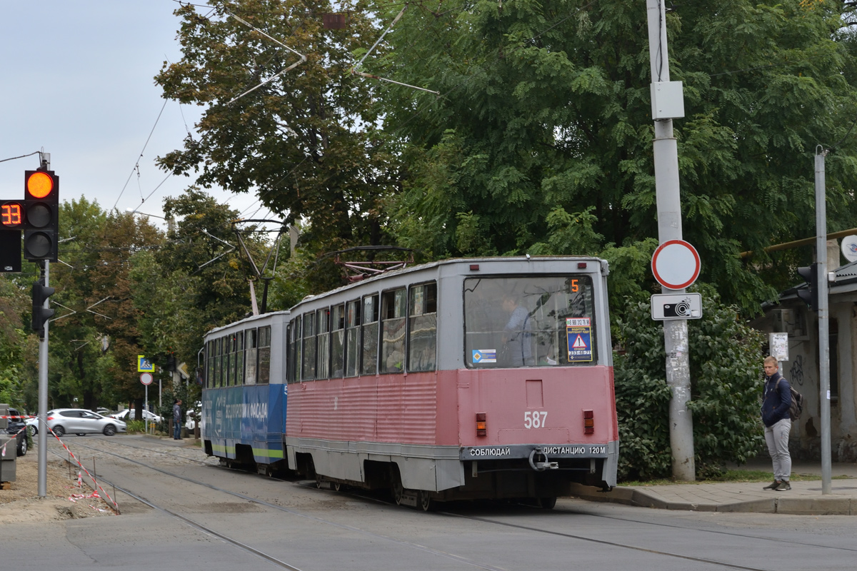Krasnodar, 71-605 (KTM-5M3) # 587 Krasnodar, 71-605 (KTM-5M3) # 587