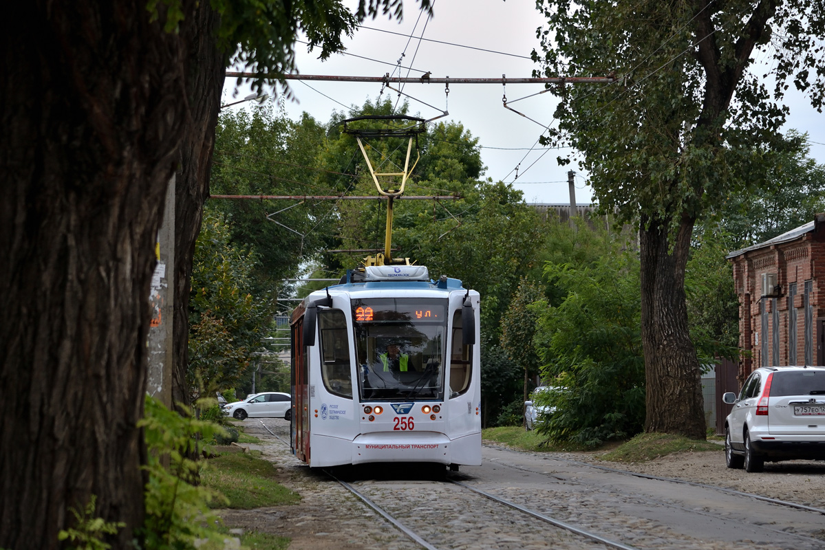 Краснодар, 71-623-02 № 256