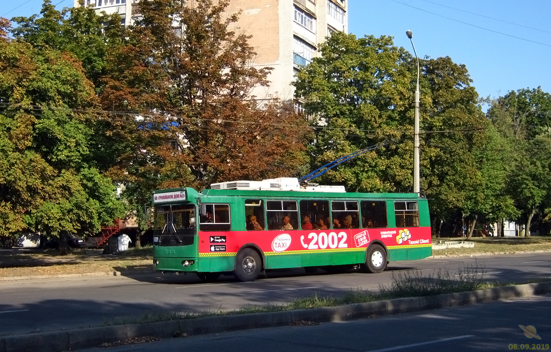 Харьков, ZiU-682G-016.02 № 2343