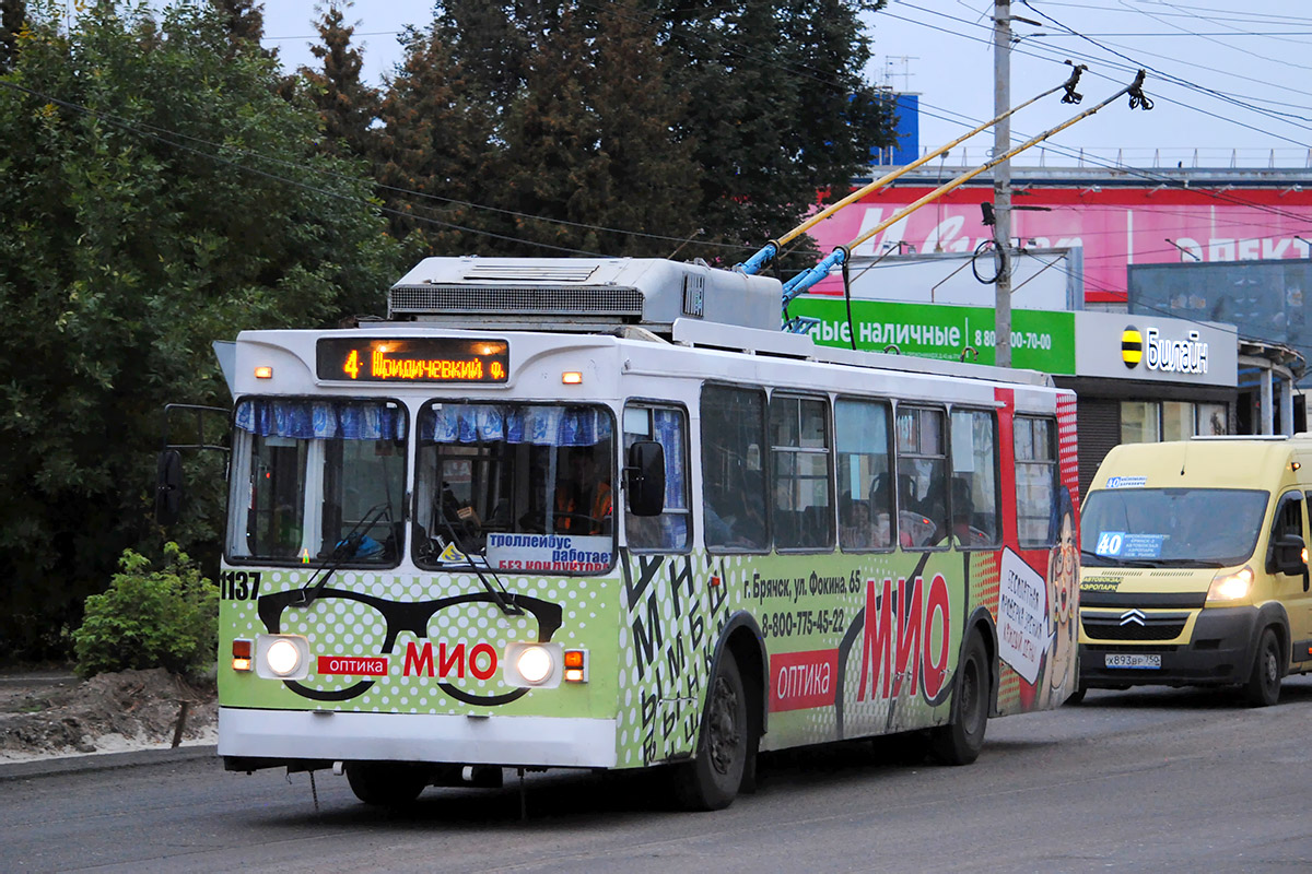 Bryansk, ZiU-682GM1 (with double first door) № 1137
