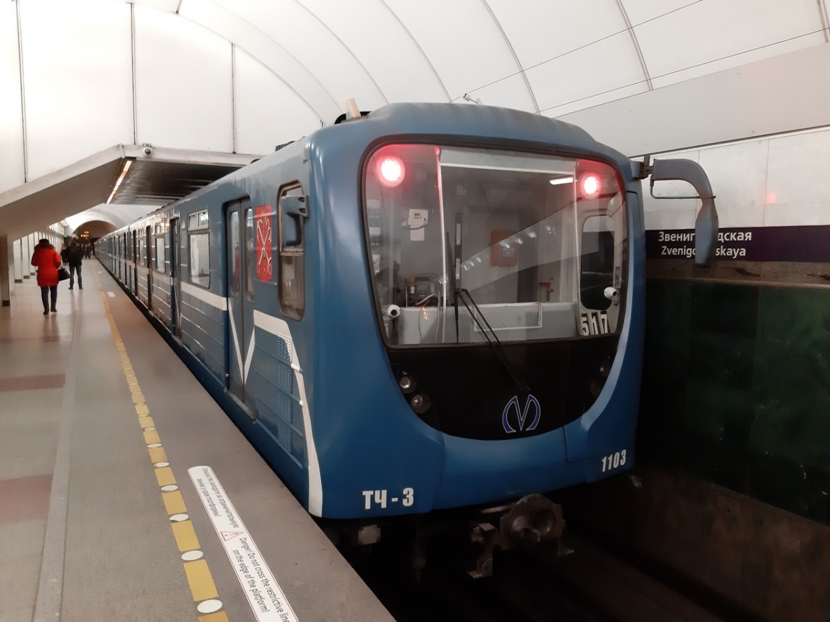 Санкт Петербург, 81-717.5П № 1103