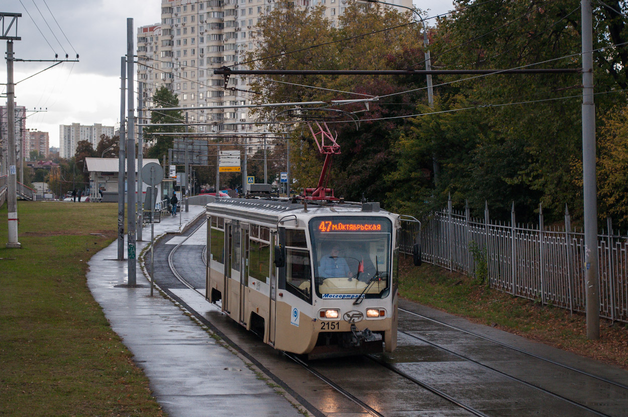 Москва, 71-619А № 2151