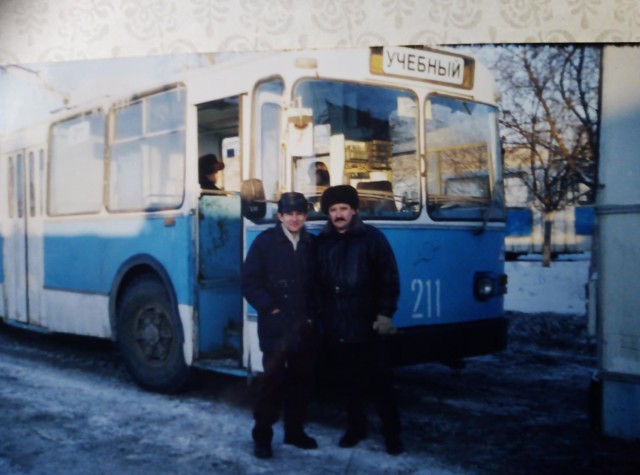 Chelyabinsk, ZiU-682V [V00] # 211; Chelyabinsk — Workers of electrotransport