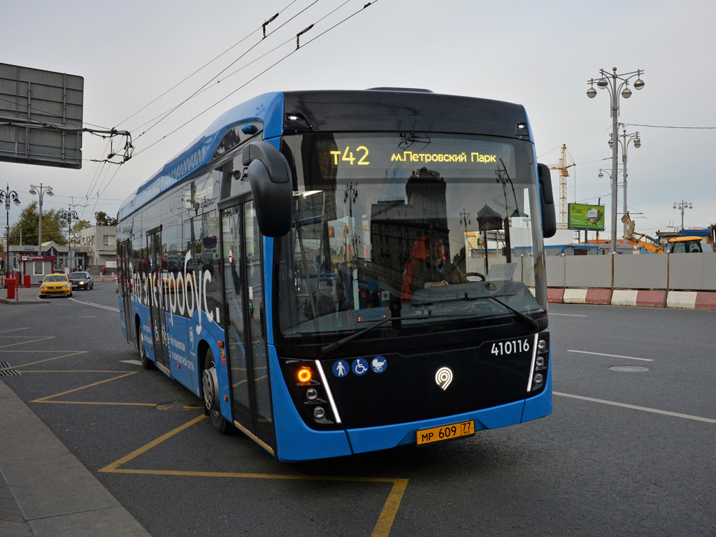 Москва, КАМАЗ-6282 № 410116