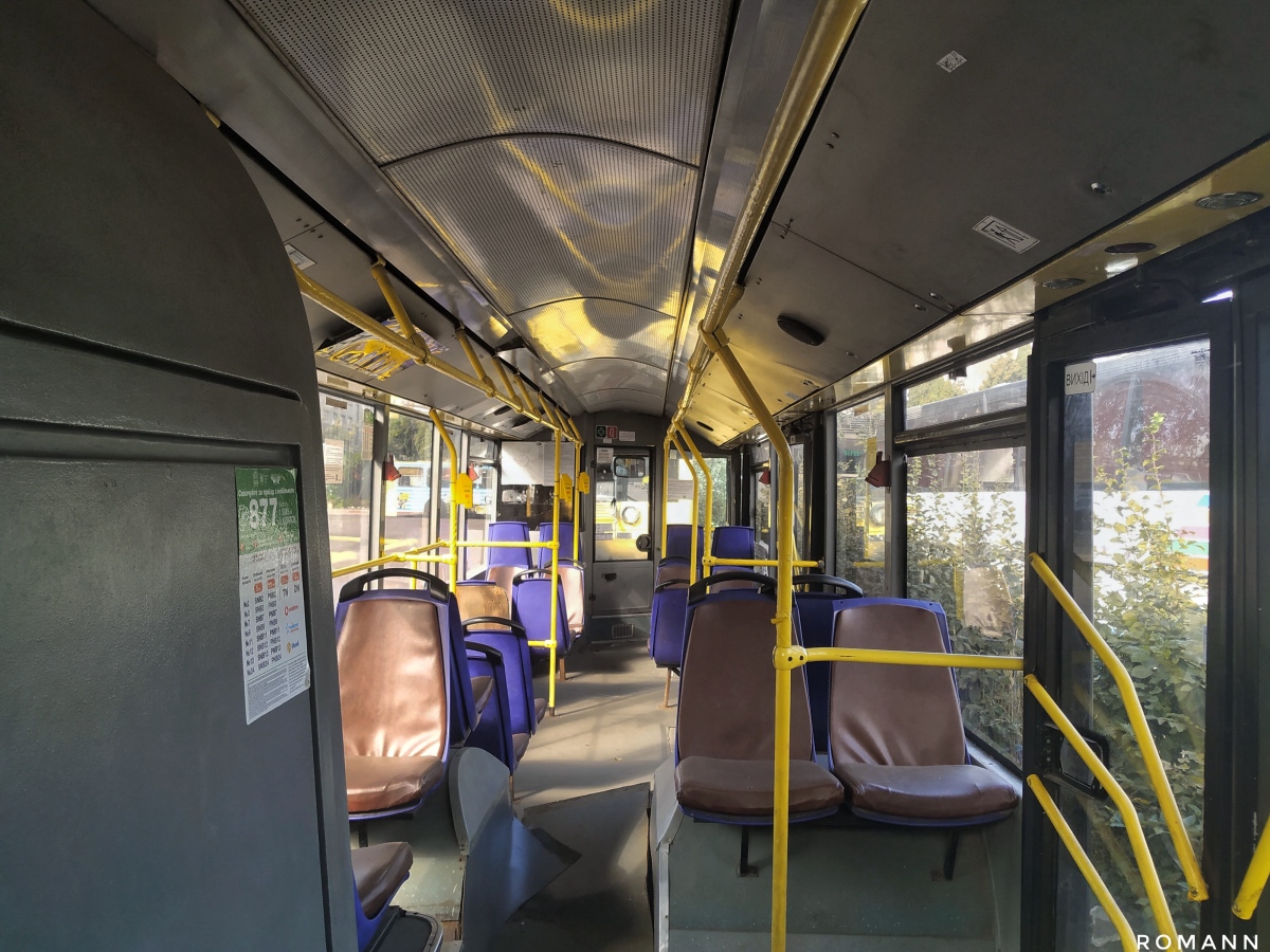 Львов, ЛАЗ E183D1 № 101