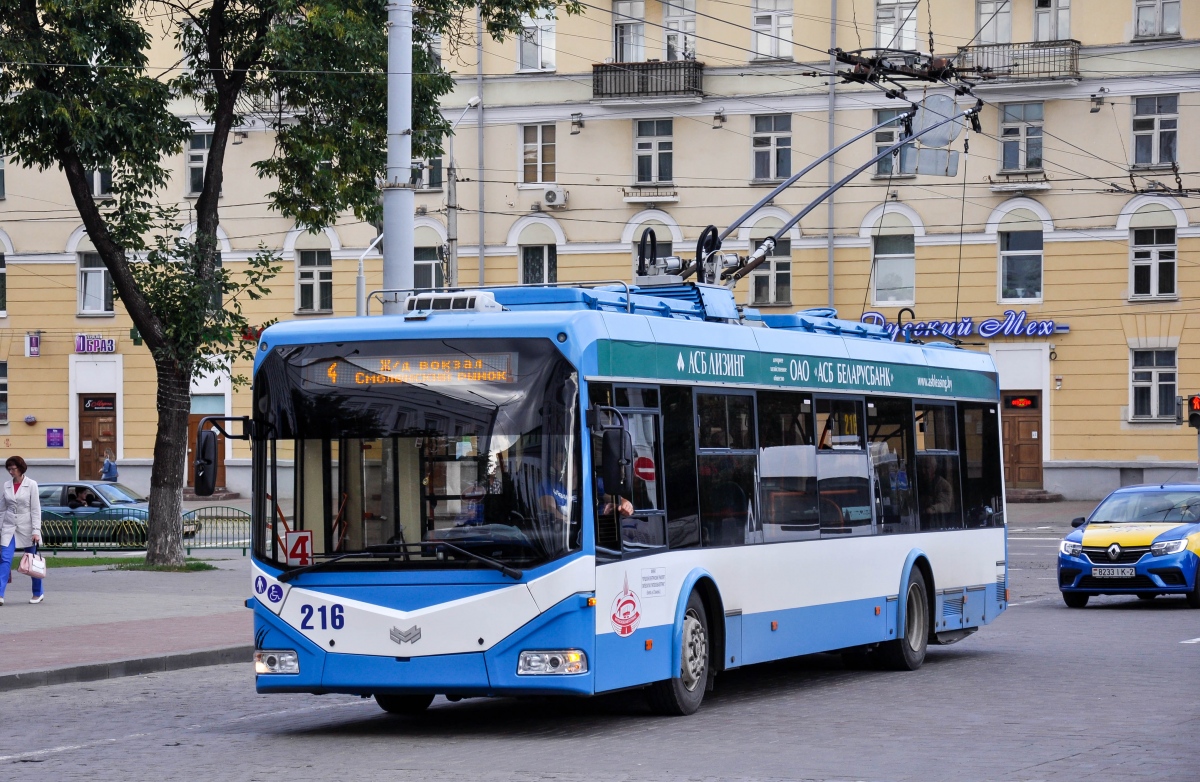 Witebsk, BKM 321 Nr 216