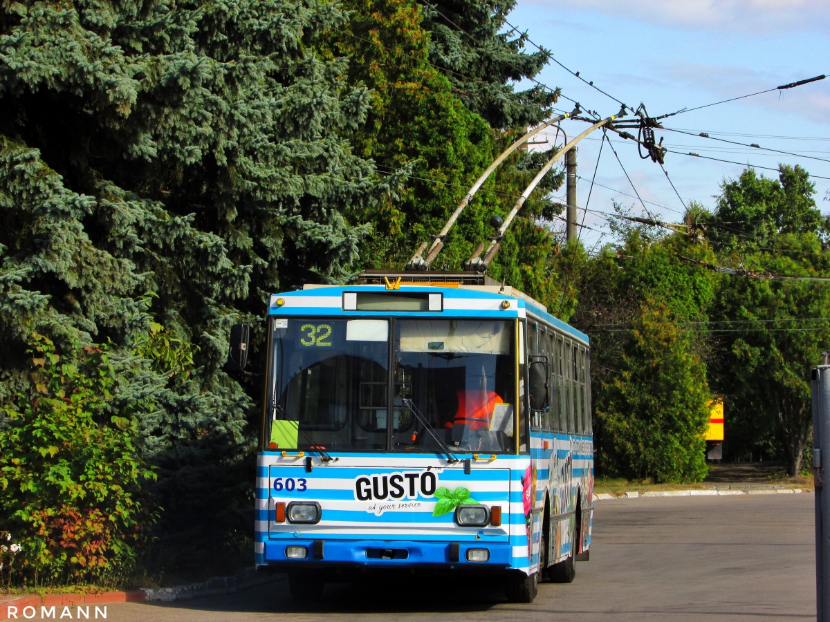 Львов, Škoda 14Tr11/6 № 603