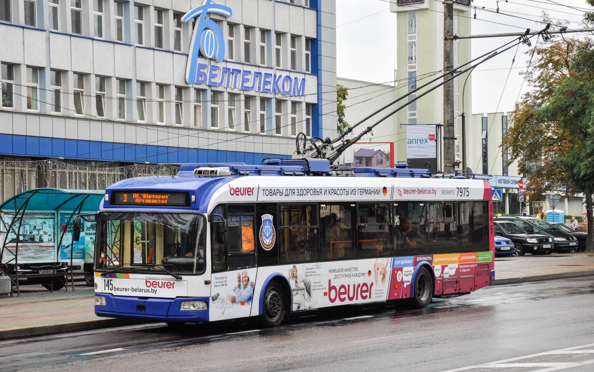 Брест, БКМ 32100A № 145