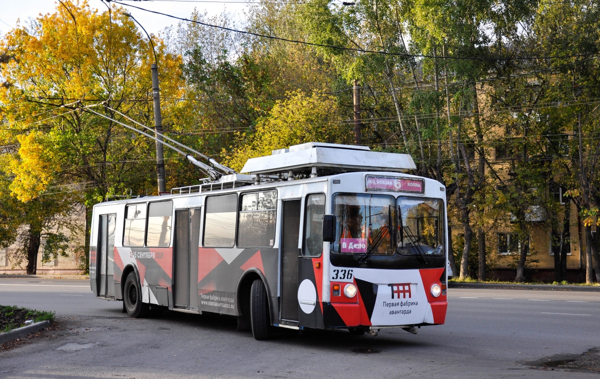 Иваново, ЗиУ-682 КР Иваново № 336