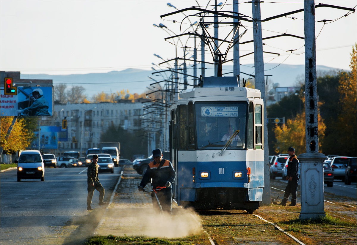 Усть-Каменогорск — Разные фотографии