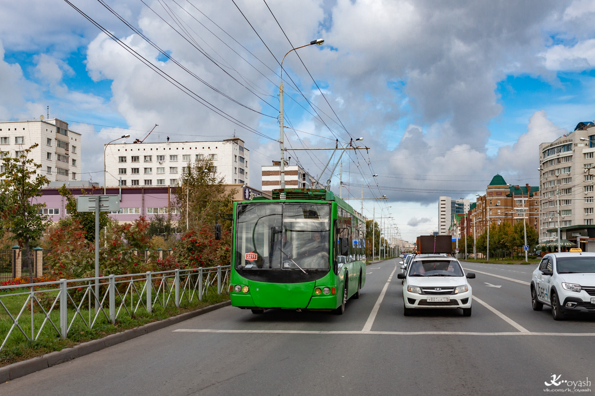 Kazanė, VMZ-5298.01 “Avangard” nr. 2211