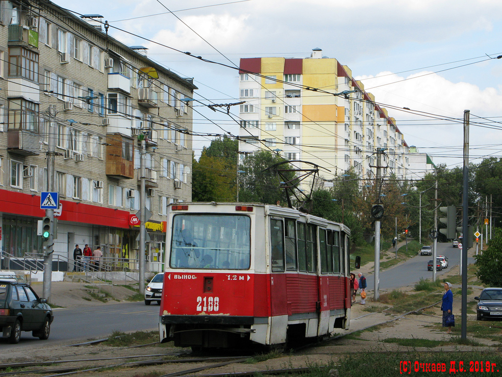 Саратов, 71-605 (КТМ-5М3) № 2188
