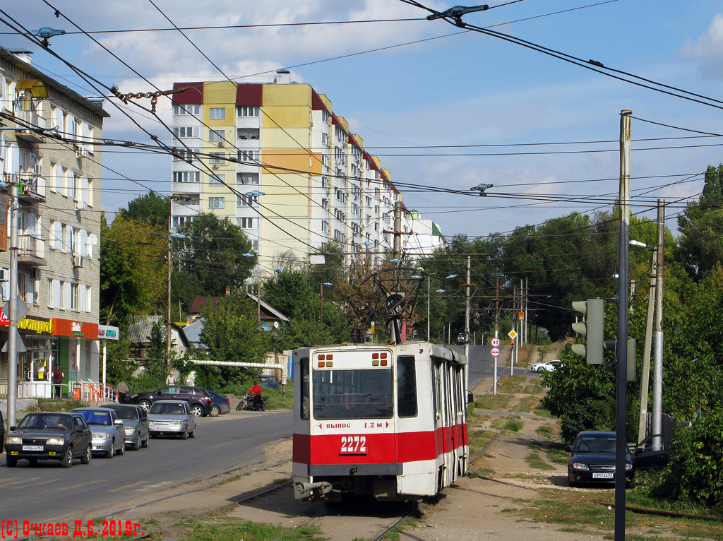 Саратов, 71-608К № 2272