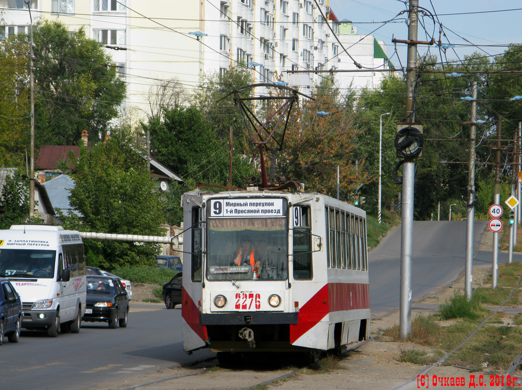 Саратов, 71-608К № 2276