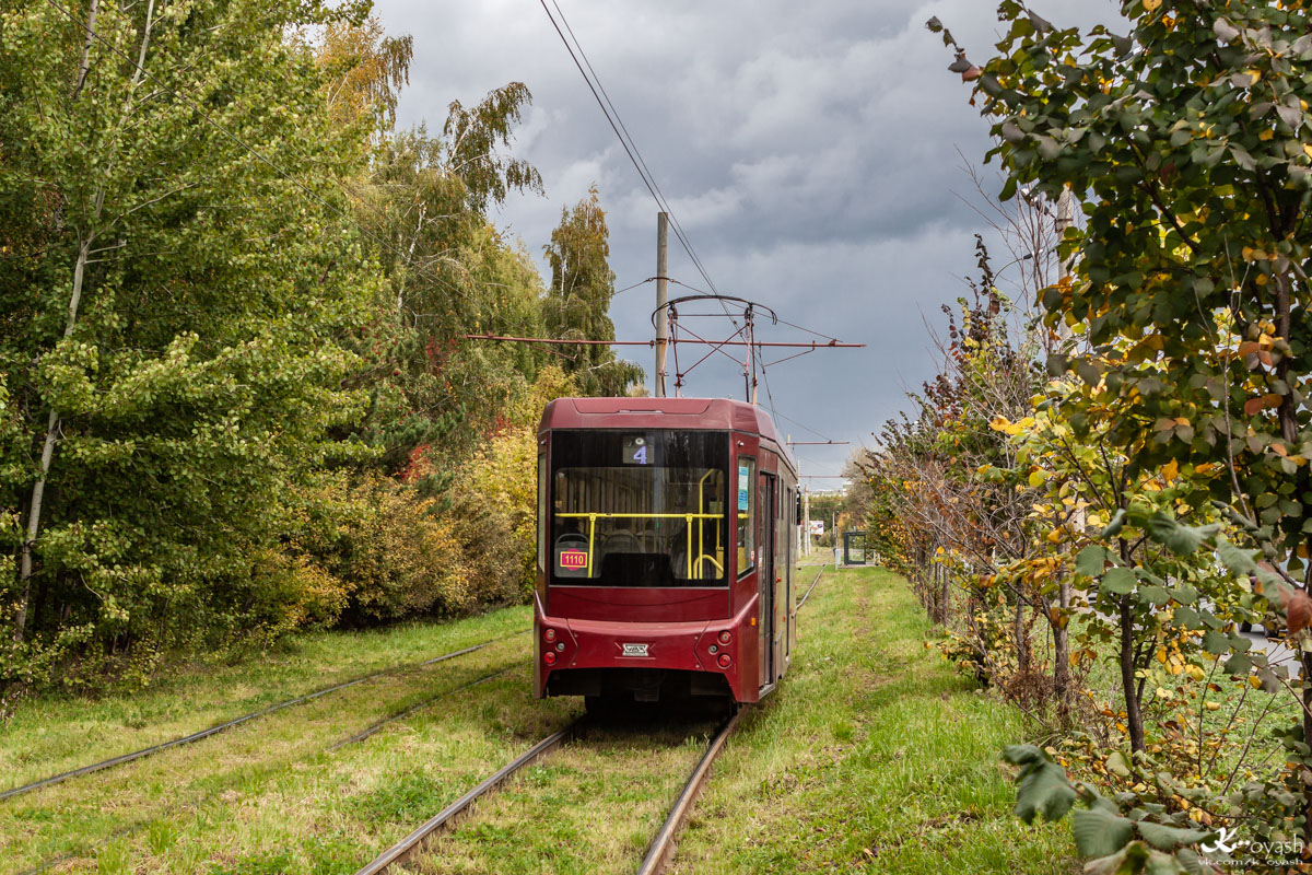 Казань, 71-407-01 № 1110