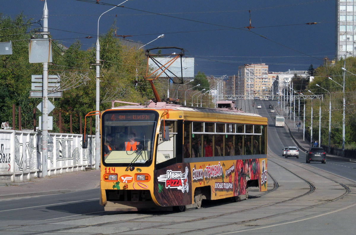 Permė, 71-619K nr. 114