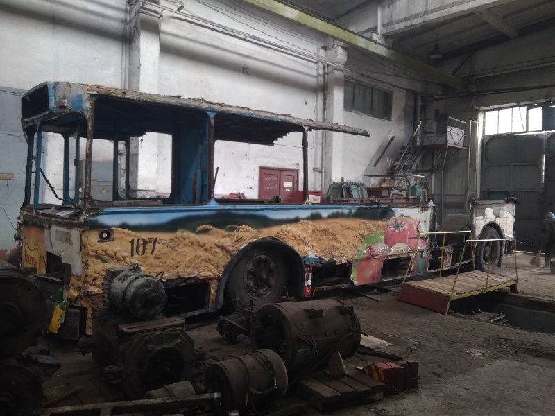 盧茨克, ZiU-682V # 107