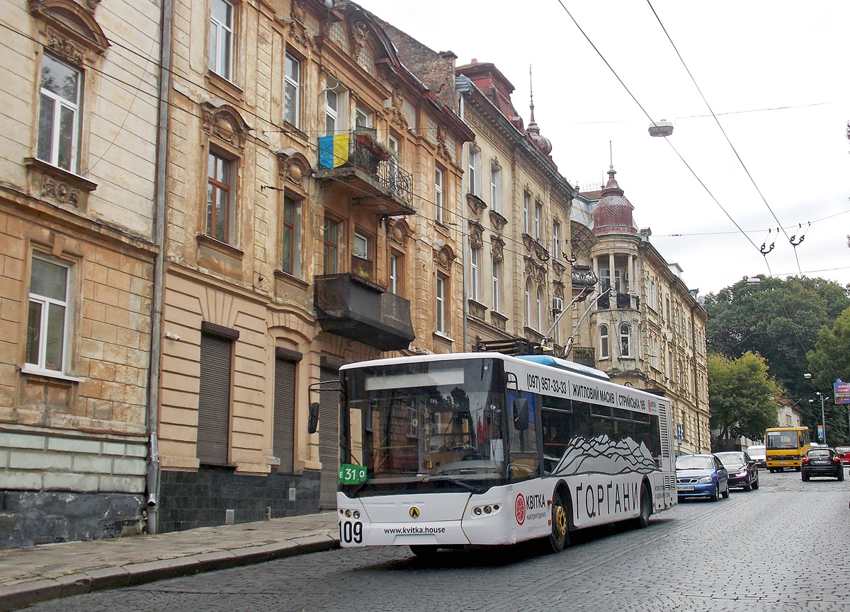 Львов, ЛАЗ E183D1 № 109