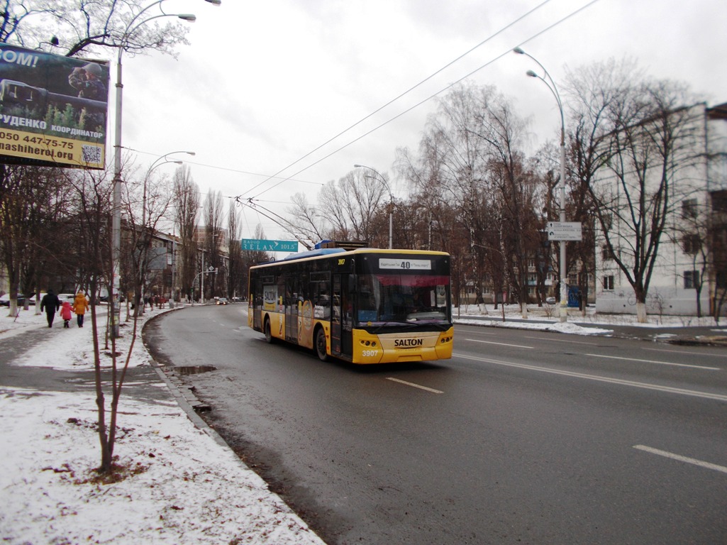 Kyiv, LAZ E183D1 # 3907 Kyiv, LAZ E183D1 # 3907