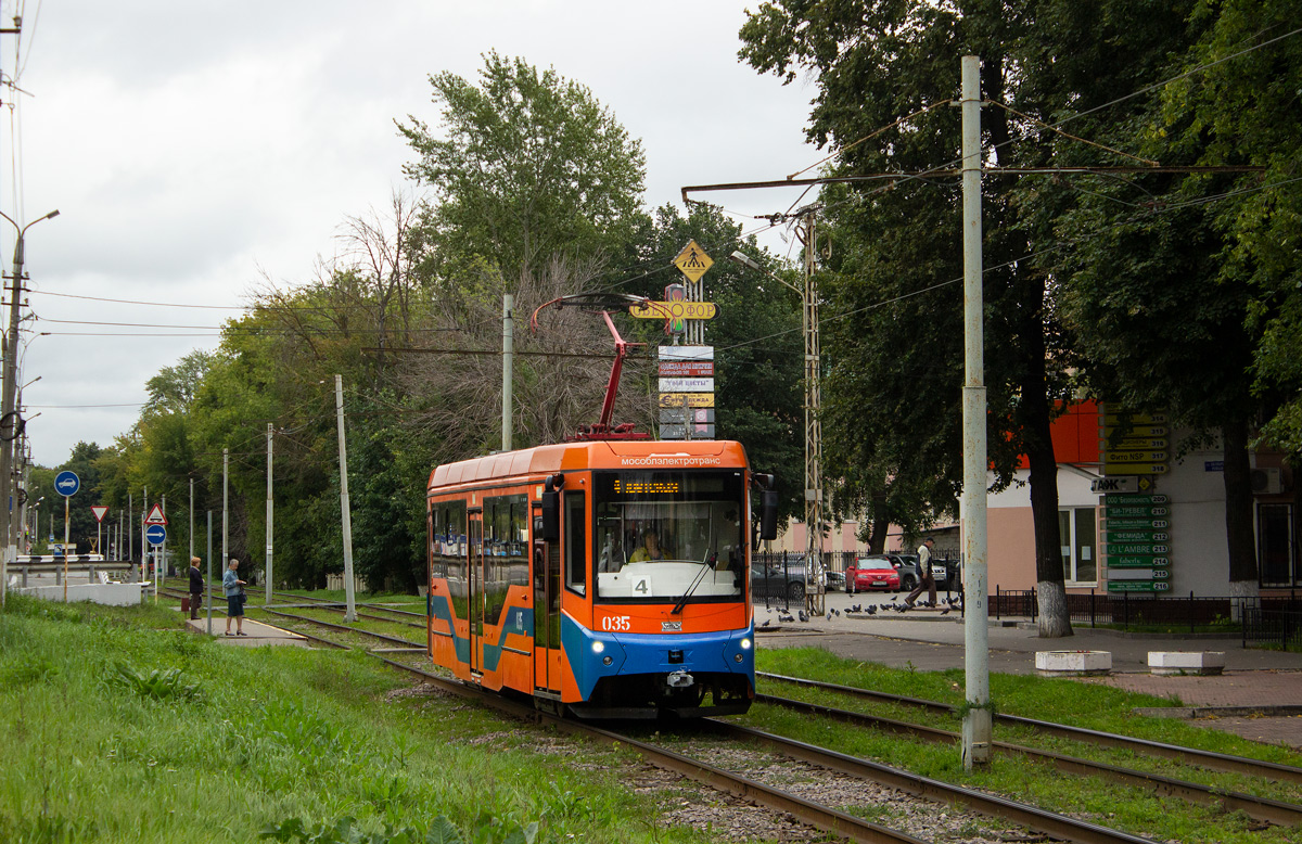 Коломна, 71-407-01 № 035 Коломна, 71-407-01 № 035