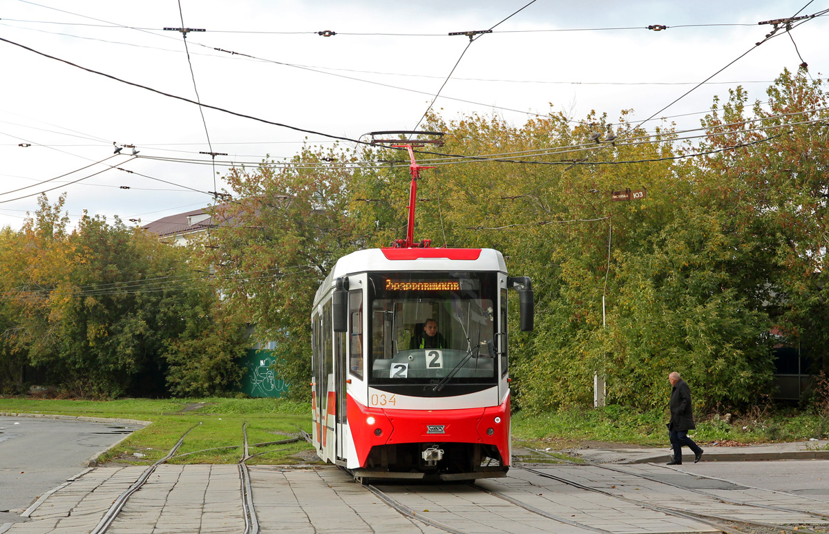 Екатеринбург, 71-407-01 № 034