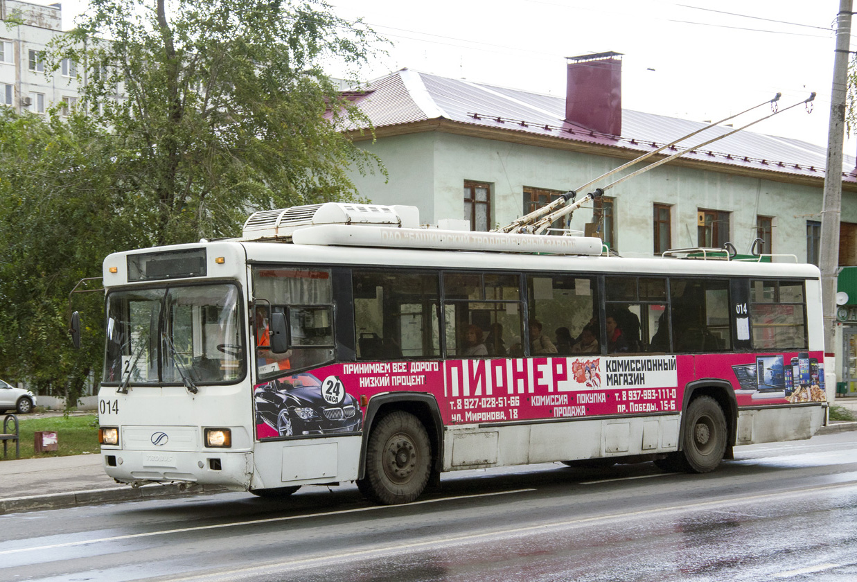 Новокуйбышевск, БТЗ-52764Р № 014