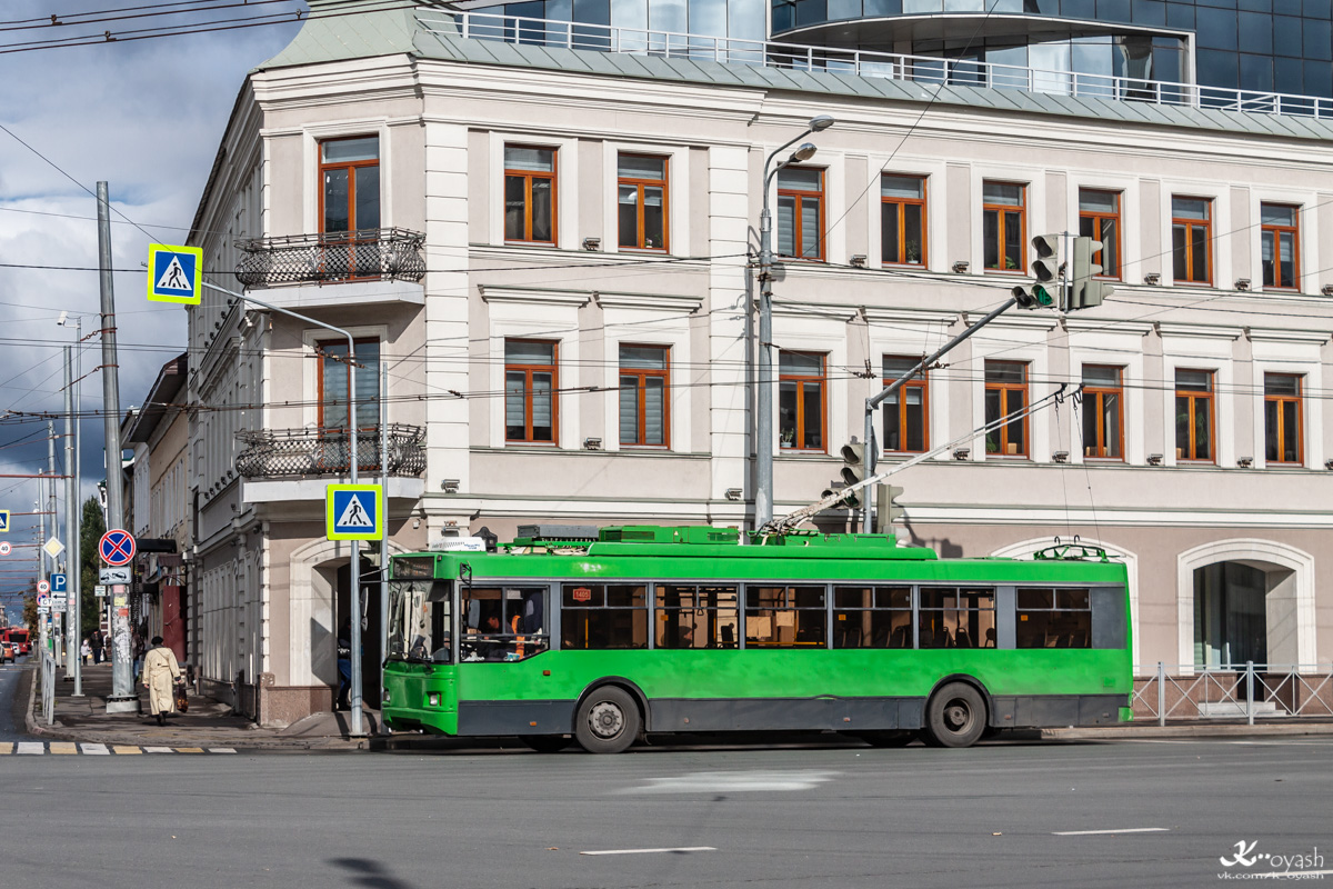 Казань, Тролза-5275.03 «Оптима» № 1405