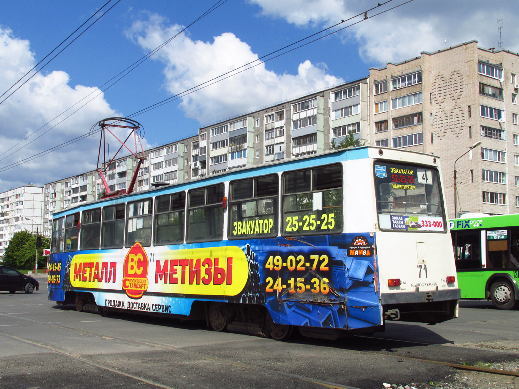 Череповець, 71-605 (КТМ-5М3) № 71