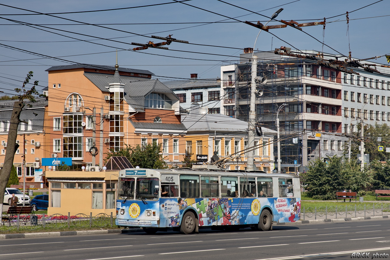 Иваново, ЗиУ-682Г [Г00] № 405