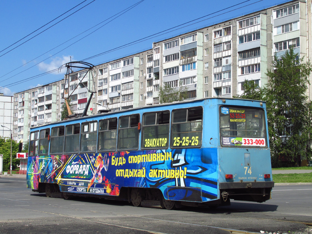 Череповец, 71-605 (КТМ-5М3) № 74