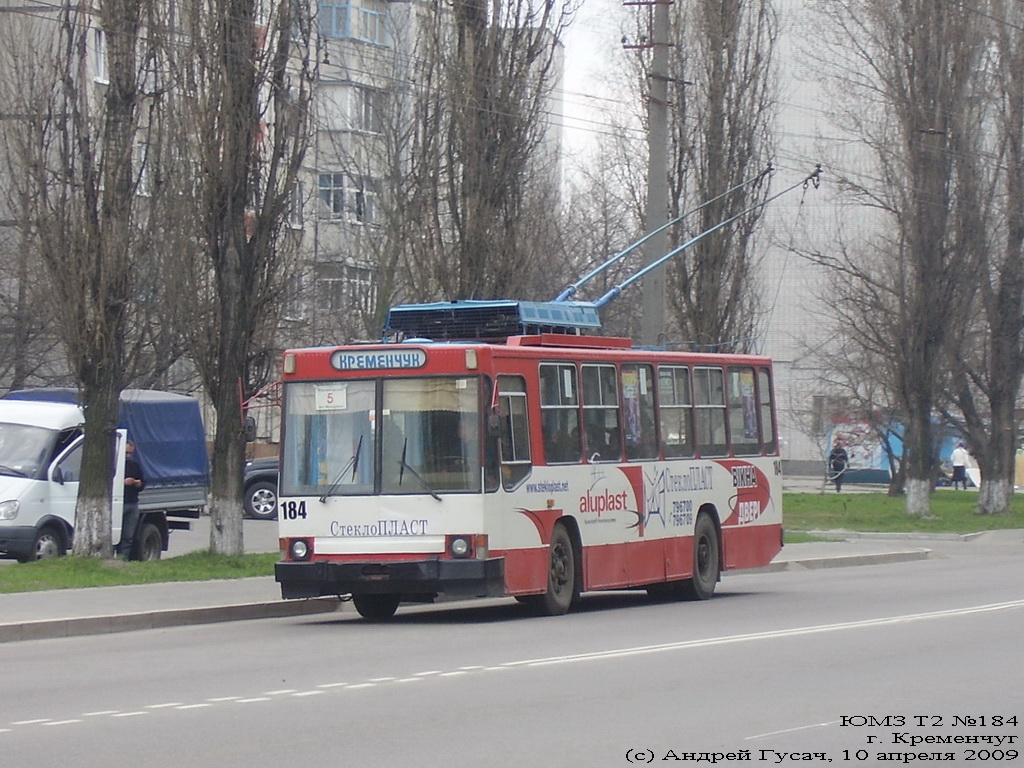 Kremenčukas, YMZ T2 nr. 184