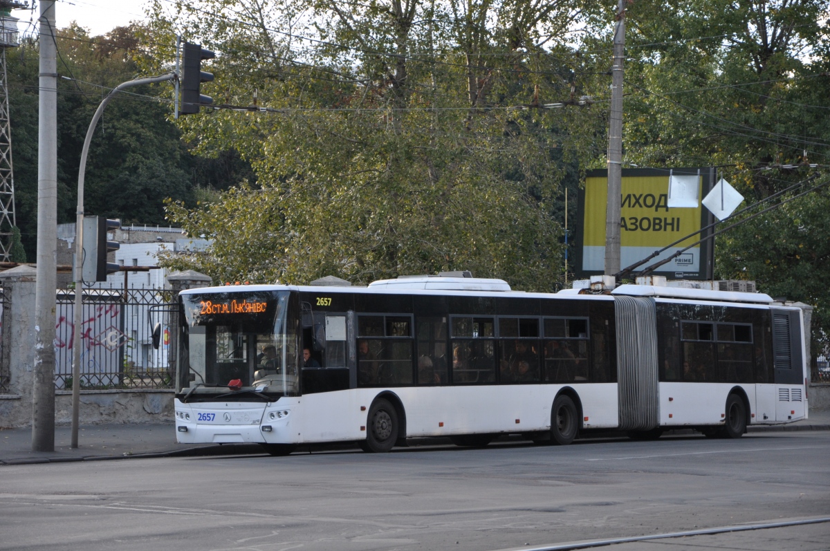 Киев, ЛАЗ E301D1 № 2657