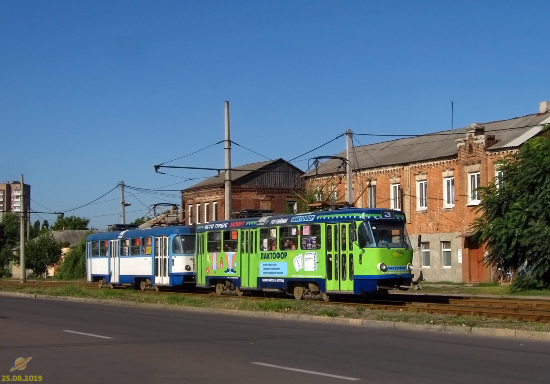 Kharkiv, Tatra T3A N°. 4047