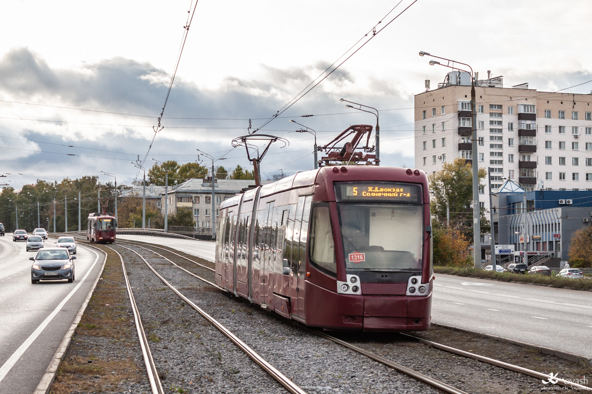 ყაზანი, BKM 84300M № 1316