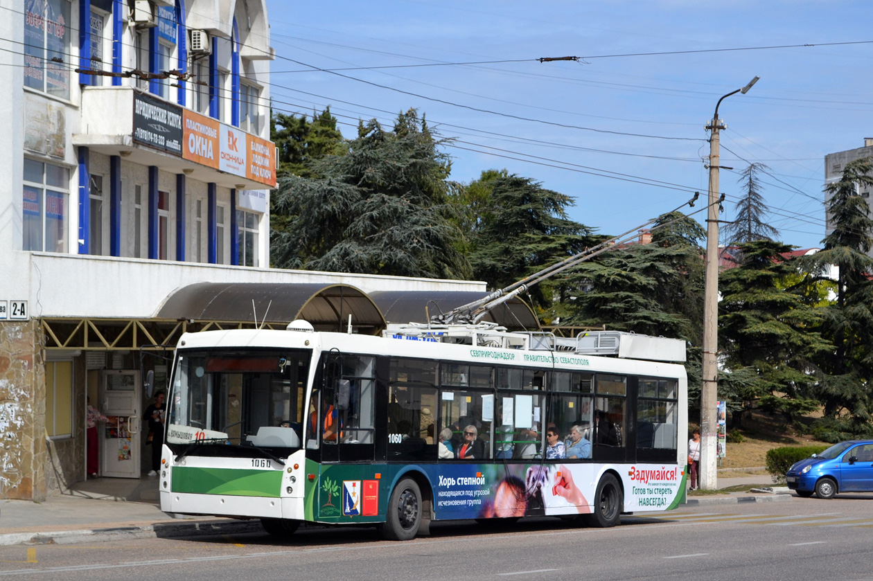 Севастополь, Тролза-5265.00 «Мегаполис» № 1060