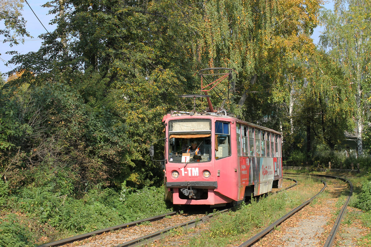 Златоуст, 71-608КМ № 1