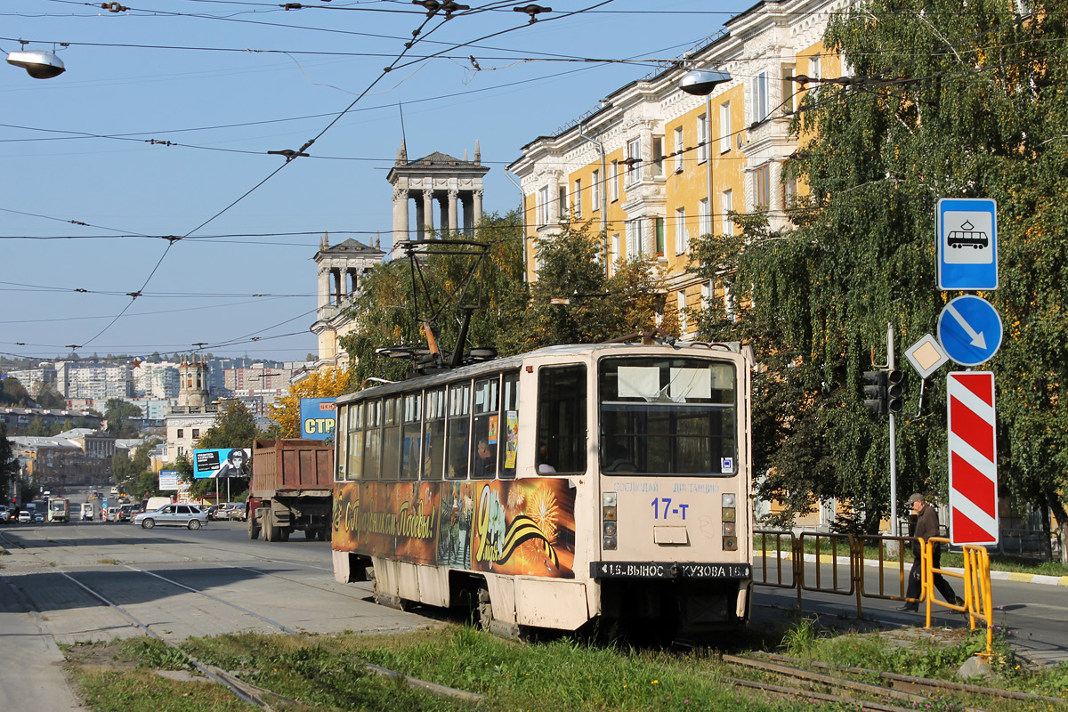 Златоуст, 71-608КМ № 17