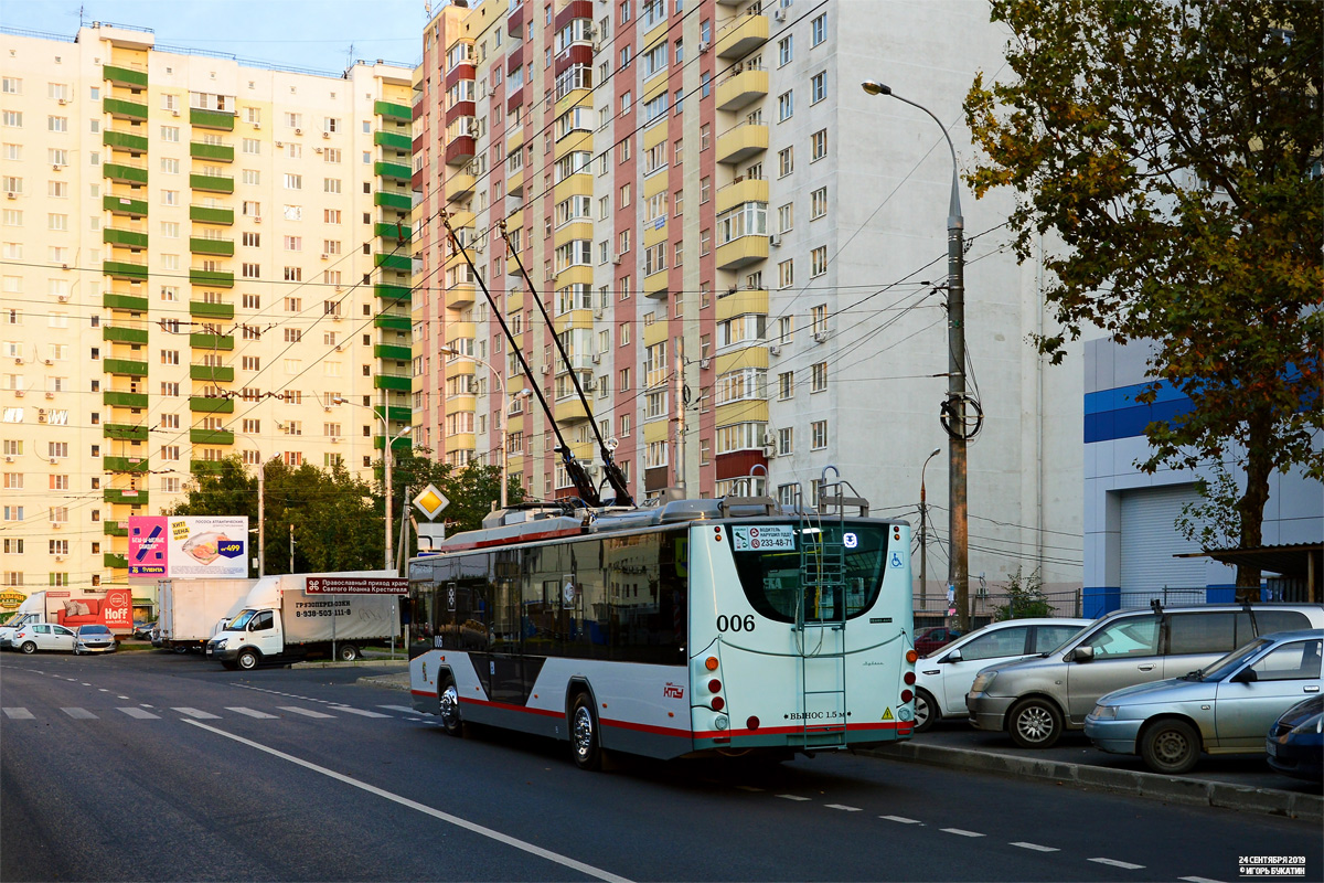 Краснодар, ВМЗ-5298.01 «Авангард» № 006