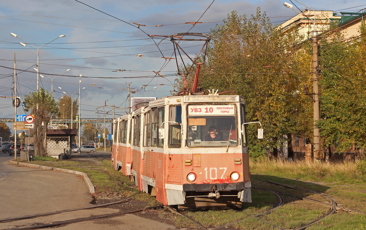 Нижний Тагил, 71-605А № 107