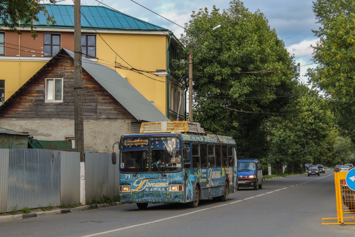 Tver, LiAZ-5280 # 71