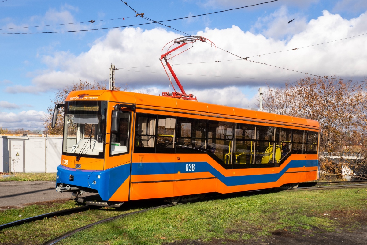 Kolomna, 71-407-01 N°. 038