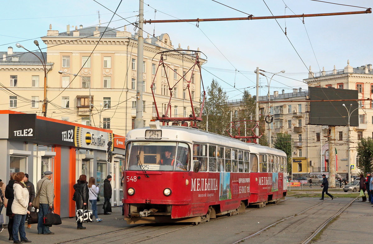 Екатеринбург, Tatra T3SU № 548