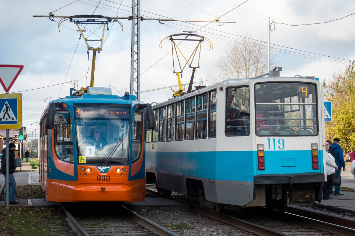 Коломна, 71-623-02 № 030; Коломна, 71-608КМ № 119 Коломна, 71-623-02 № 030; Коломна, 71-608КМ № 119