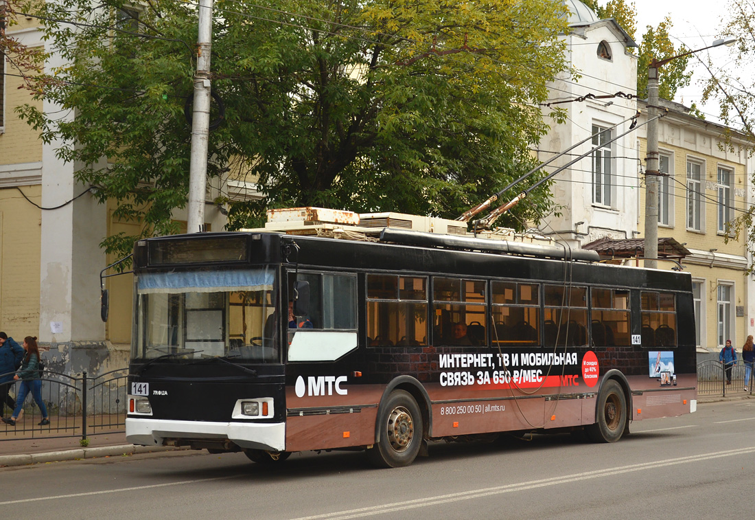 Калуга, Тролза-5275.03 «Оптима» № 141