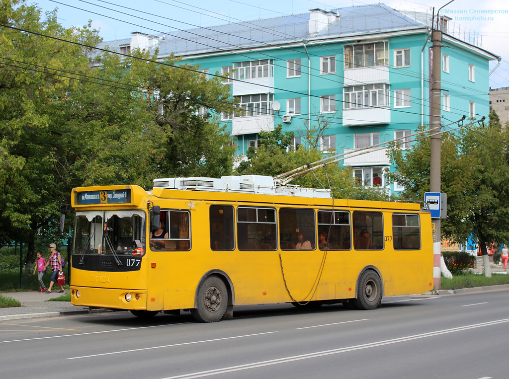 Dzeržinsk, ZiU-682G-016.02 № 077