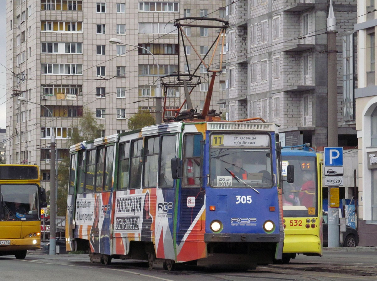 Пермь, 71-605 (КТМ-5М3) № 305