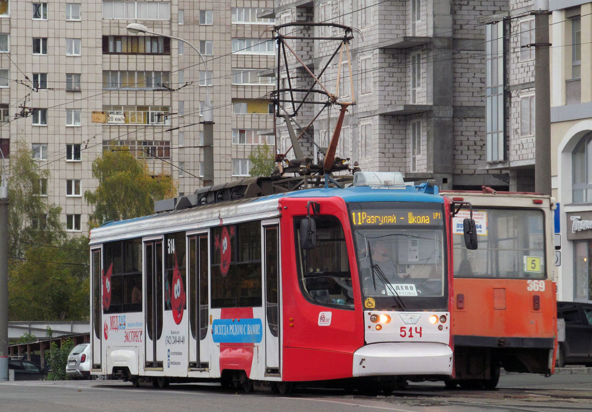 Перм, 71-623-00 № 514